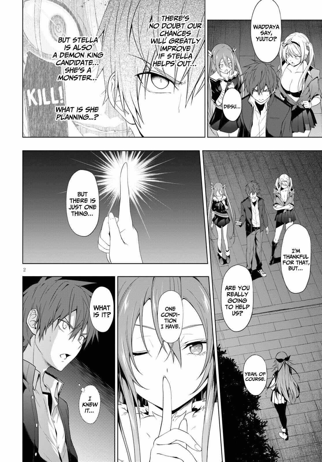 Maou Gakuen no Hangyakusha Chapter 19 3